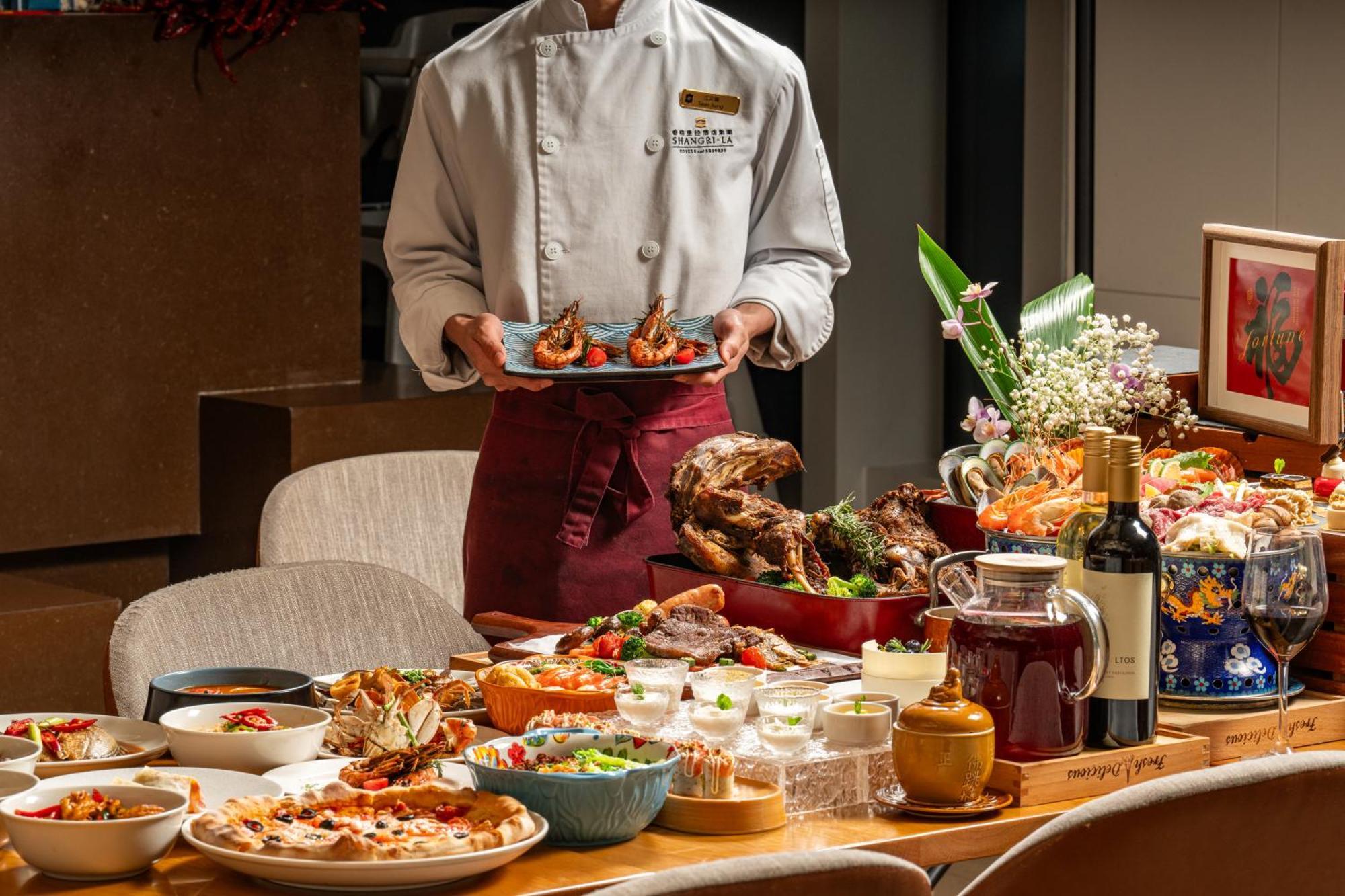 Shangri-la 酒店